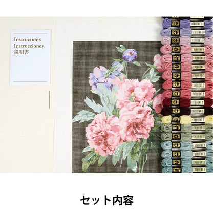 刺绣套件“针头套件DMC X Louvre Museum Collection Ban Story C123K/81” DMC DM Sea