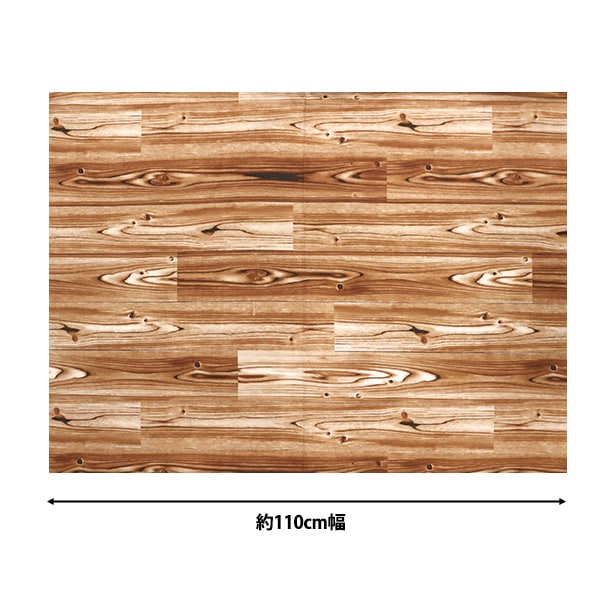 [From quantity 5] Fabric "Broad Real Print Flow Ring Brown 6700-7B"