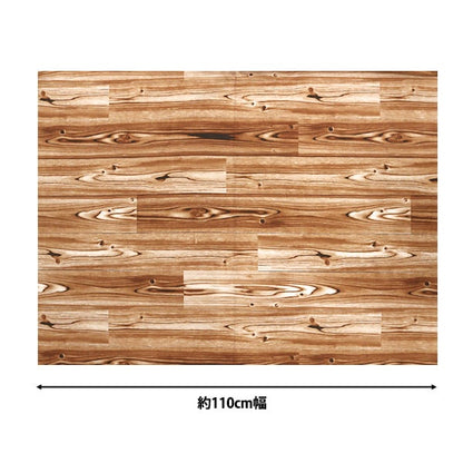 [From quantity 5] Fabric "Broad Real Print Flow Ring Brown 6700-7B"