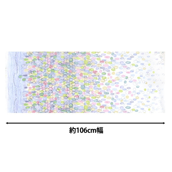 [From quantity 5] Fabric 『Sheeting To Misuzu Uta Koda KMS-37A]