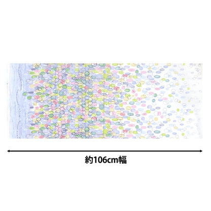 [From quantity 5] Fabric 『Sheeting To Misuzu Uta Koda KMS-37A]