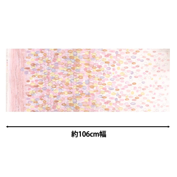 [From quantity 5] Fabric 『Sheeting Until Misuzu Uta Koda KMS-37B]