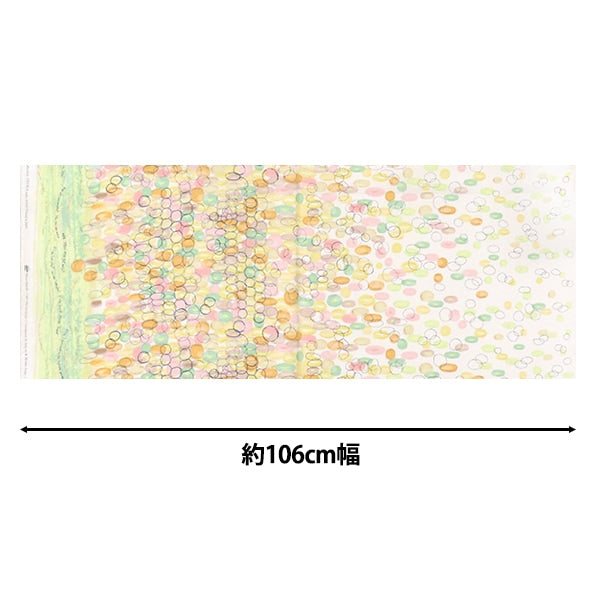 [From quantity 5] Fabric 『Sheeting Until Misuzu Uta Koda KMS-37C]