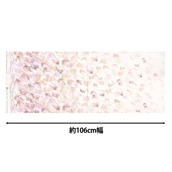[From quantity 5] Fabric 『Sheeting Misuzu Uta Mysterious KMS-39A]