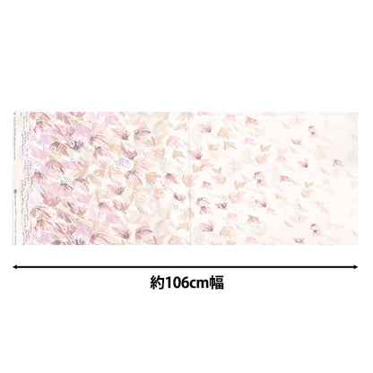 [From quantity 5] Fabric 『Sheeting Misuzu Uta Mysterious KMS-39A]