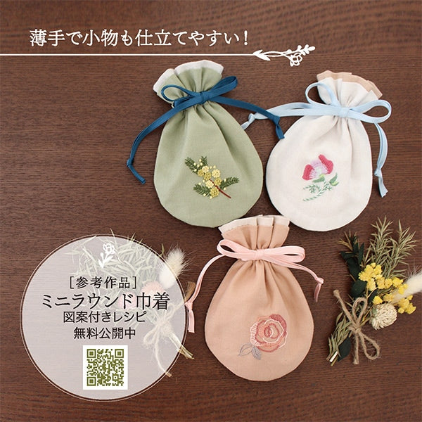 Embroidery Fabric "Stitch Cloth Garden Party French embroidery Cotton Cross Lotus 1006" Olympus