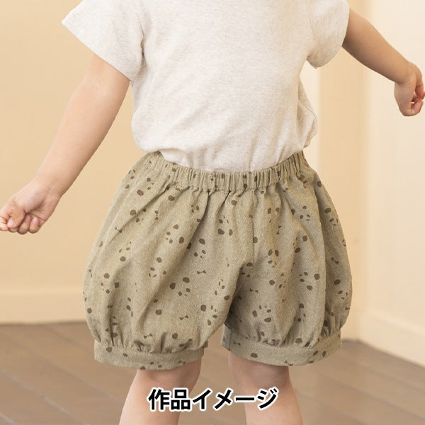 [From quantity 5] Fabric "Imadoki Remenarine Dyeing Shambray PandaRibbon Green IMAF-15G]