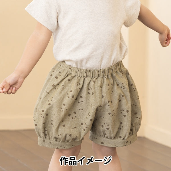 [From quantity 5] Fabric "Imadoki Remenarine Dyeing Shambray PandaRibbon Black IMAF-15BK]