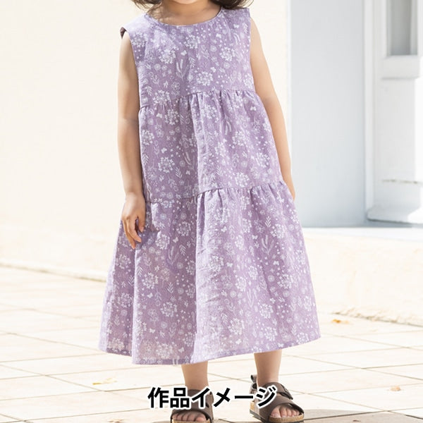 [From quantity 5] Fabric "Imadoki Remaining thread dyed Shambray Wild Flower Blue IMAF-16bl"