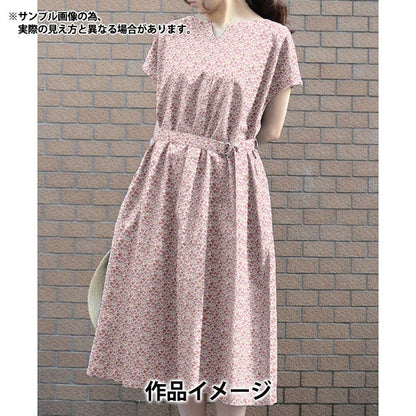 【数量5から】 生地 『リバティ・ファブリックス タナローン シンクオブミー ピンク 36301107J23E』 【ユザワヤオリジナル】