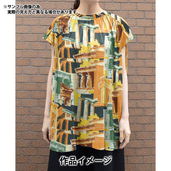 [From quantity 5] Fabric "Liberty Fabric Tana lawn Asina 3633201-23ct] Liberty Japan
