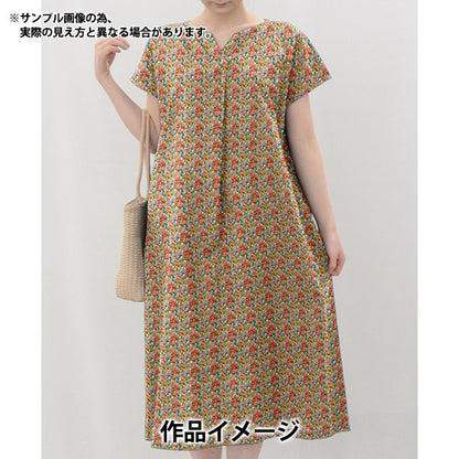 [From quantity 5] Fabric "Liberty Fabric Tana lawn Nectar 3633203-23AT] Liberty Japan