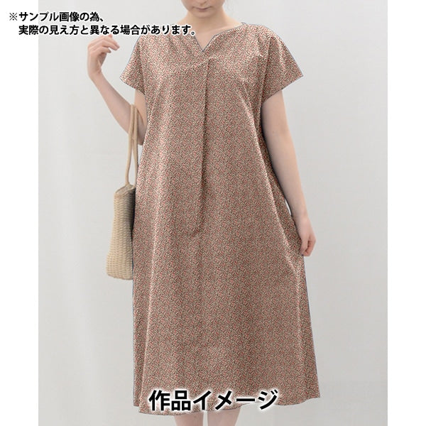 [From quantity 5] Fabric "Liberty Fabric Tana lawn Murl 3633210-P23B] Liberty Japan