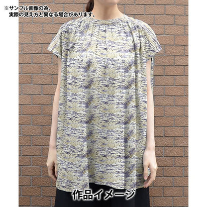 [From quantity 5] Fabric "Liberty Fabric Tana lawn Lalston 3633214-23AT] Liberty Japan