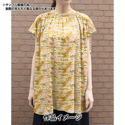 [From quantity 5] Fabric "Liberty Fabric Tana lawn Lalston 3633214-23ct] Liberty Japan