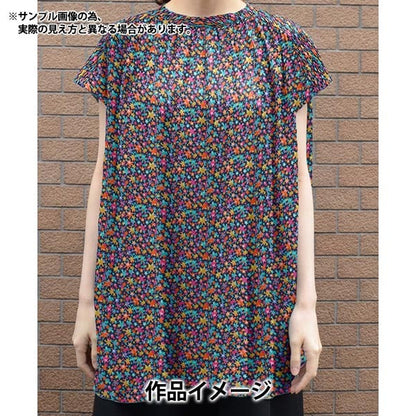 [From quantity 5] Fabric "Liberty Fabric Tana lawn Hesper 3633217-23AT] Liberty Japan