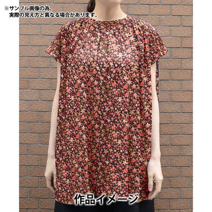 [From quantity 5] Fabric "Liberty Fabric Tana lawn Hesper 3633217-23ct] Liberty Japan