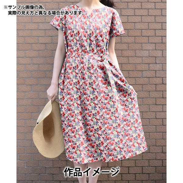 [From quantity 5] Fabric "Liberty Fabric Tana lawn Naisa 3633224-23AT] Liberty Japan