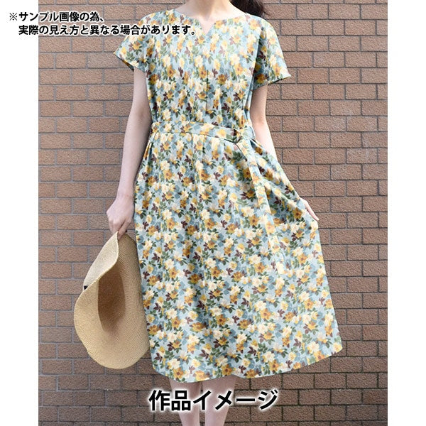 [From quantity 5] Fabric "Liberty Fabric Tana lawn Naisa 3633224-23BT] Liberty Japan