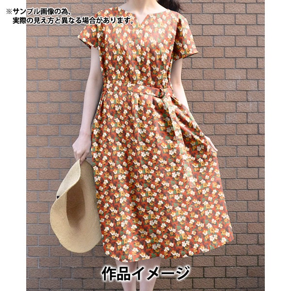 [From quantity 5] Fabric "Liberty Fabric Tana lawn Naisa 3633224-23ct] Liberty Japan