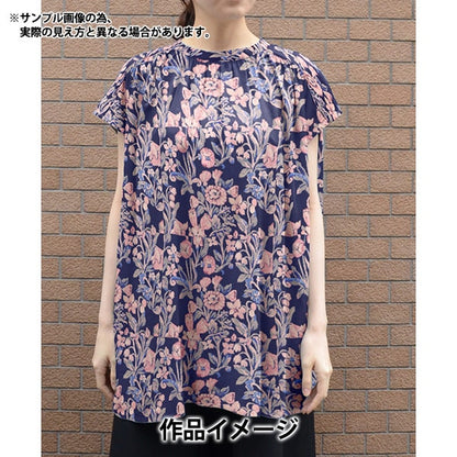 [From quantity 5] Fabric "Liberty Fabric Tana lawn Hestia 3633230-23AT] Liberty Japan