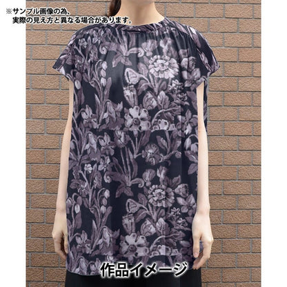 [From quantity 5] Fabric "Liberty Fabric Tana lawn Hestia 3633230-23BT] Liberty Japan