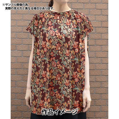 [From quantity 5] Fabric "Liberty Fabric Tana lawn Hestia 3633230-23ct] Liberty Japan