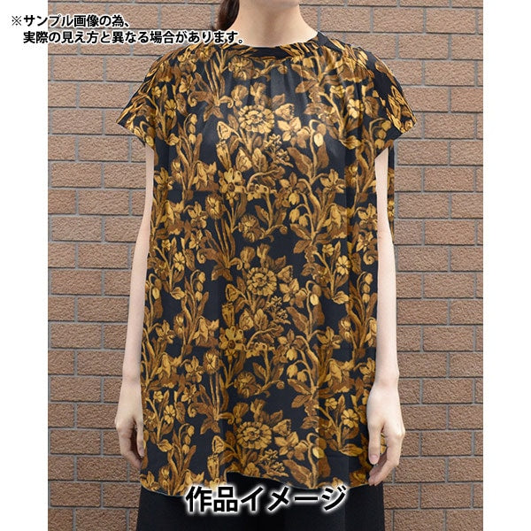 [From quantity 5] Fabric "Liberty Fabric Tana lawn Hestia 3633230-SD23C] Liberty Japan
