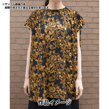 [From quantity 5] Fabric "Liberty Fabric Tana lawn Hestia 3633230-SD23C] Liberty Japan