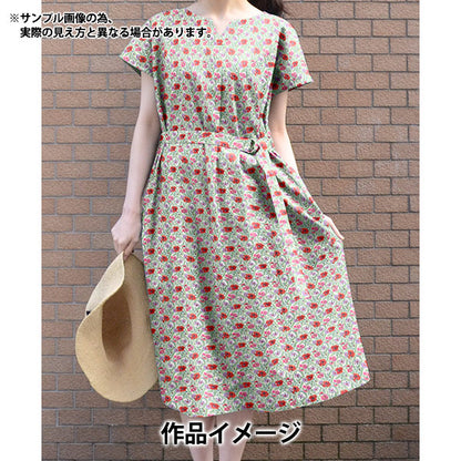[From quantity 5] Fabric "Liberty Fabric Tana lawn Dimita 3633237-23AT] Liberty Japan