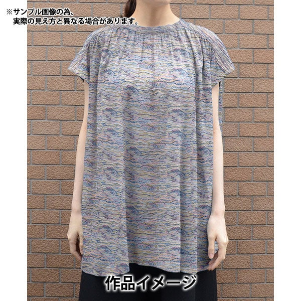 [From quantity 5] Fabric "Liberty Fabric Tana lawn Poseidon 3633245-23ct] Liberty Japan