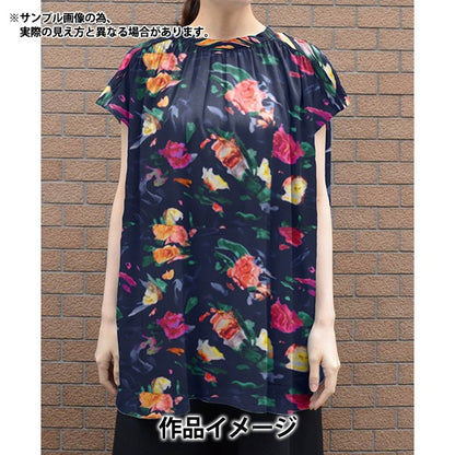 [From quantity 5] Fabric "Liberty Fabric Tana lawn Afro Dateies Rose 3633248-23AT] Liberty Japan