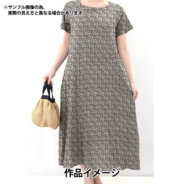 [From quantity 5] Fabric "Liberty Fabric Tana lawn Triton 3633249-23AT] Liberty Japan