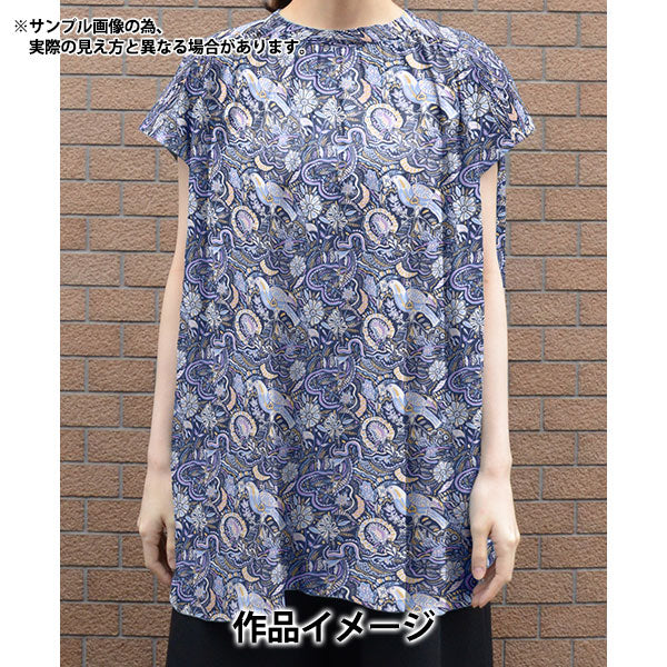 [From quantity 5] Fabric "Liberty Fabric Tana lawn Sweet Heart 3636836-CU] Liberty Japan