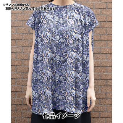 [From quantity 5] Fabric "Liberty Fabric Tana lawn Sweet Heart 3636836-CU] Liberty Japan