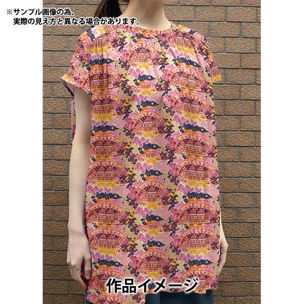 [From quantity 5] Fabric "Liberty Fabric Tana lawn Chudad Dream 3636842-AU " Liberty Japan