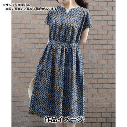 [From quantity 5] Fabric "Liberty Fabric Tana lawn Windsor Ribbon 3636847-BU] Liberty Japan