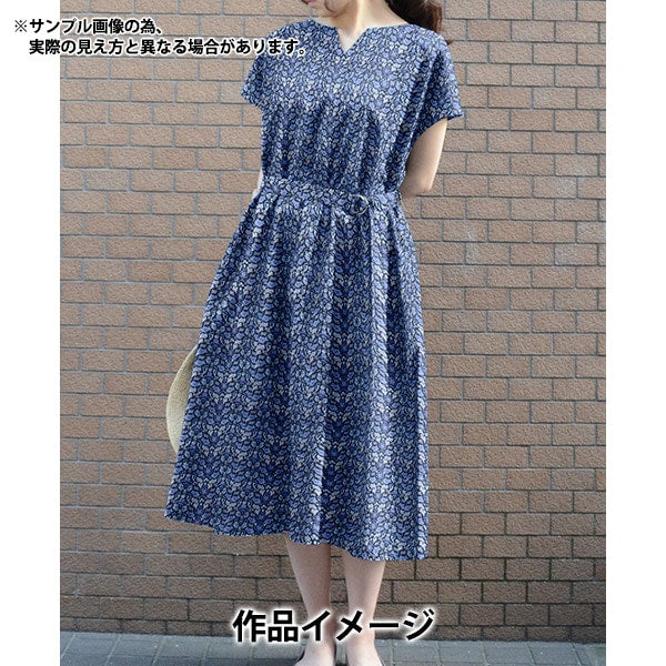 [From quantity 5] Fabric "Liberty Fabric Tana lawn Royal Fan Fare 3636848-BU] Liberty Japan