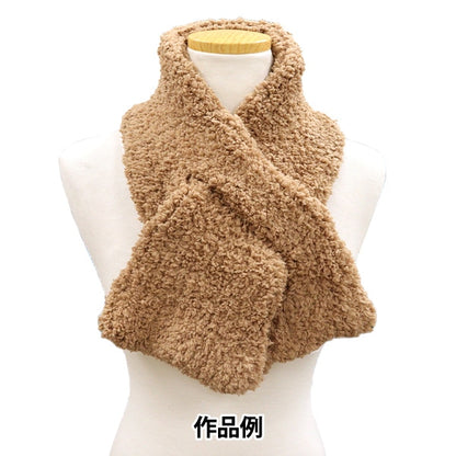 Fall and winterYarn "Warmy Womy 3rd color"