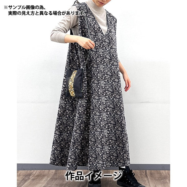 [From quantity 5] Fabric "Liberty Fabric CorduroyPrint Edinam Shadu 3633246-23B] Liberty Japan