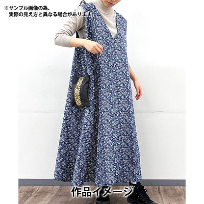 [From quantity 5] Fabric "Liberty Fabric CorduroyPrint Edinam Shadu 3633246-23C] Liberty Japan