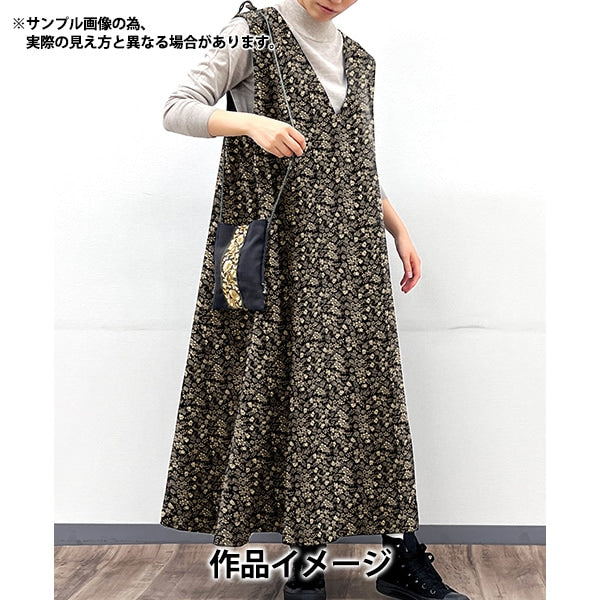 [From quantity 5] Fabric "Liberty Fabric CorduroyPrint Edinam Shadu 3633246-J23E] Liberty Japan