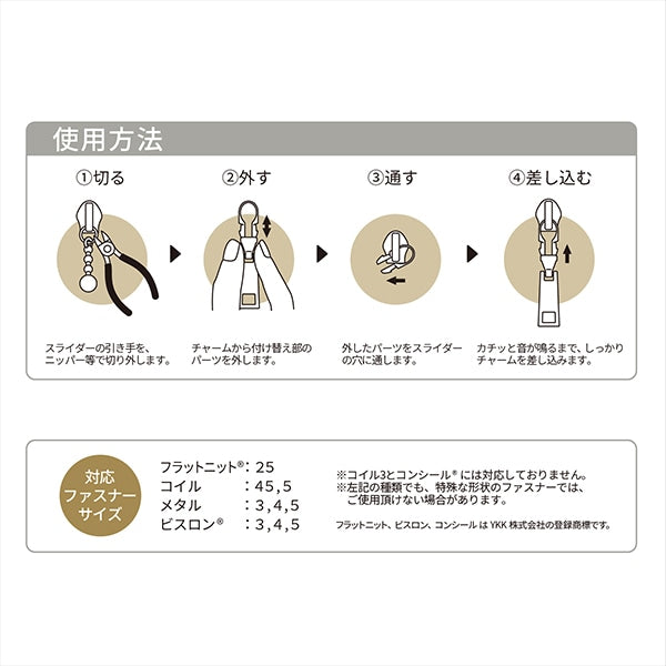 扣件魅力 ”扣件裝飾性假皮革五角大樓黑色FDC-06] KIYOHARA