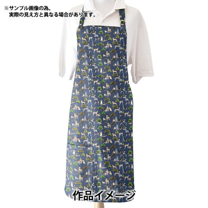 [From quantity 5] Fabric "Liberty Fabric Tana lawn Hyde Park Houng 363J7301-B] Liberty Japan
