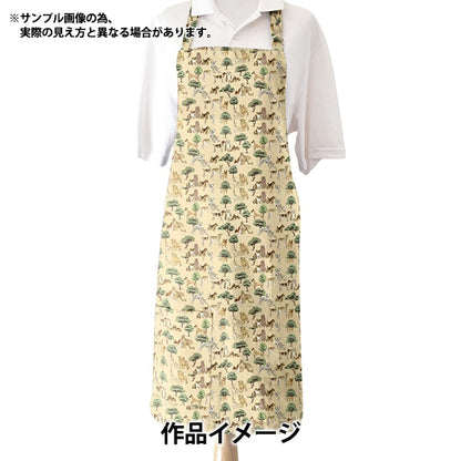 [From quantity 5] Fabric "Liberty Fabric Tana lawn Hyde Park Houng 363J7301-D] Liberty Japan
