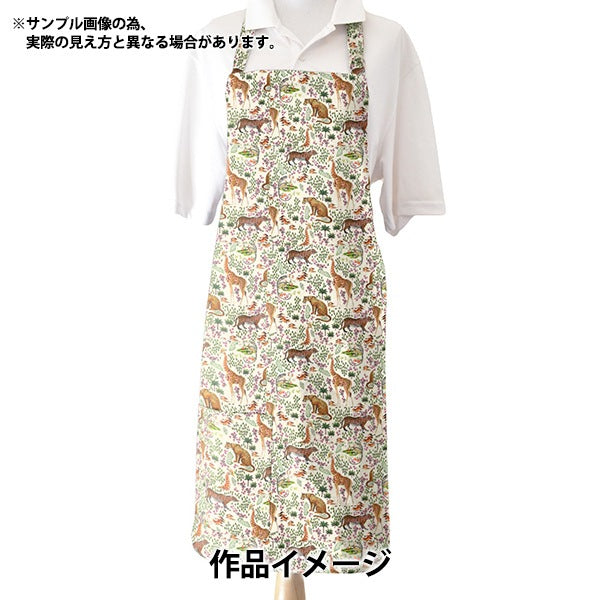 [From quantity 5] Fabric "Liberty Fabric Tana lawn Pattern Safari 363J7302-A] Liberty Japan