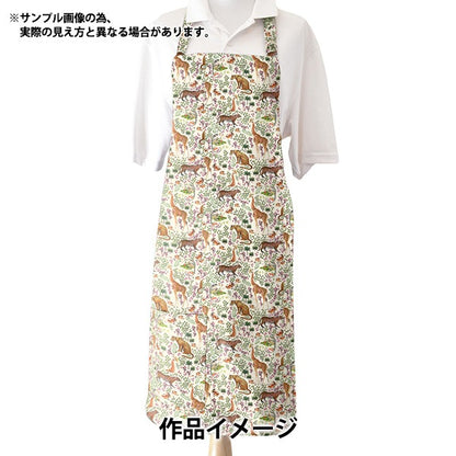[From quantity 5] Fabric "Liberty Fabric Tana lawn Pattern Safari 363J7302-A] Liberty Japan