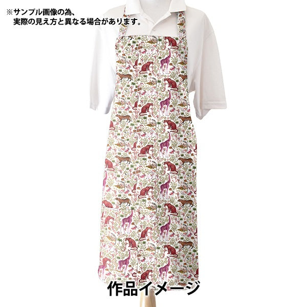 [From quantity 5] Fabric "Liberty Fabric Tana lawn Pattern Safari 363J7302-B] Liberty Japan