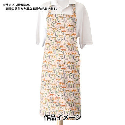 [From quantity 5] Fabric "Liberty Fabric Tana lawn Tigers Touring 363J7304-B] Liberty Japan