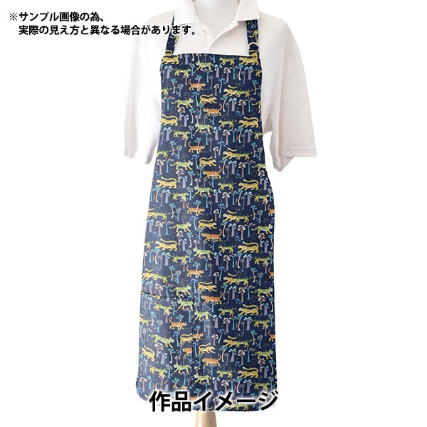 [From quantity 5] Fabric "Liberty Fabric Tana lawn Tigers Touring 363J7304-C] Liberty Japan